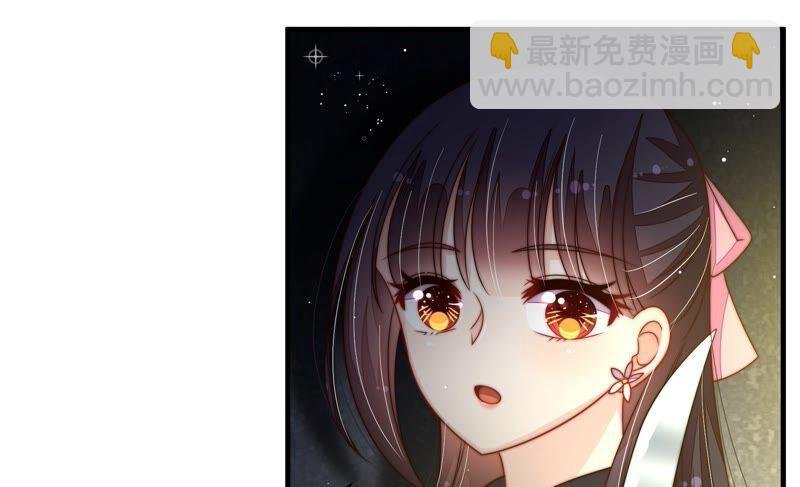 第210话 猜测