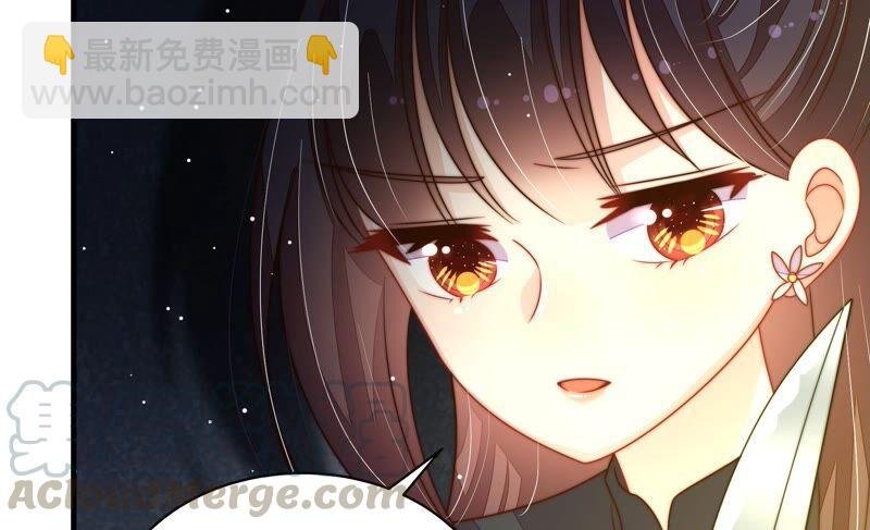 第210话 猜测