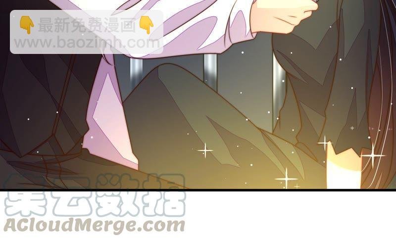 第210话 猜测