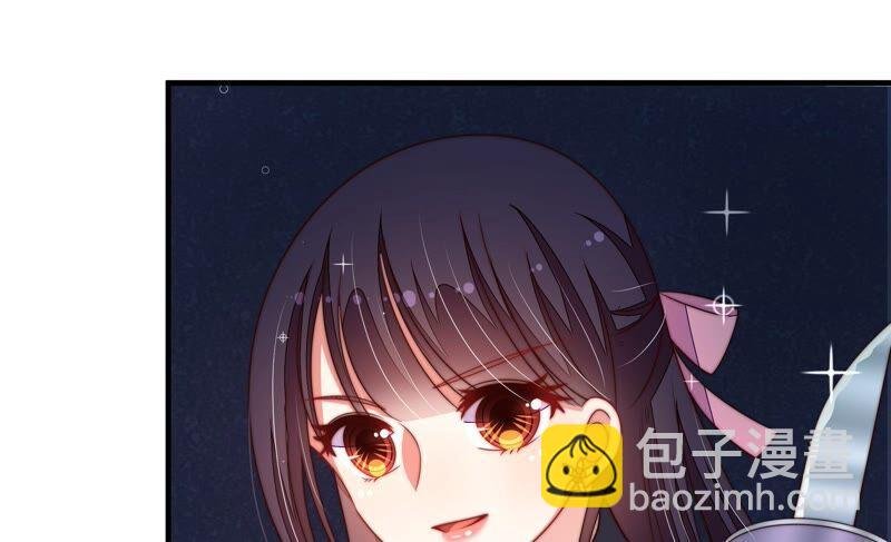 第210话 猜测