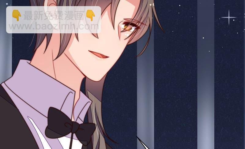 第210话 猜测