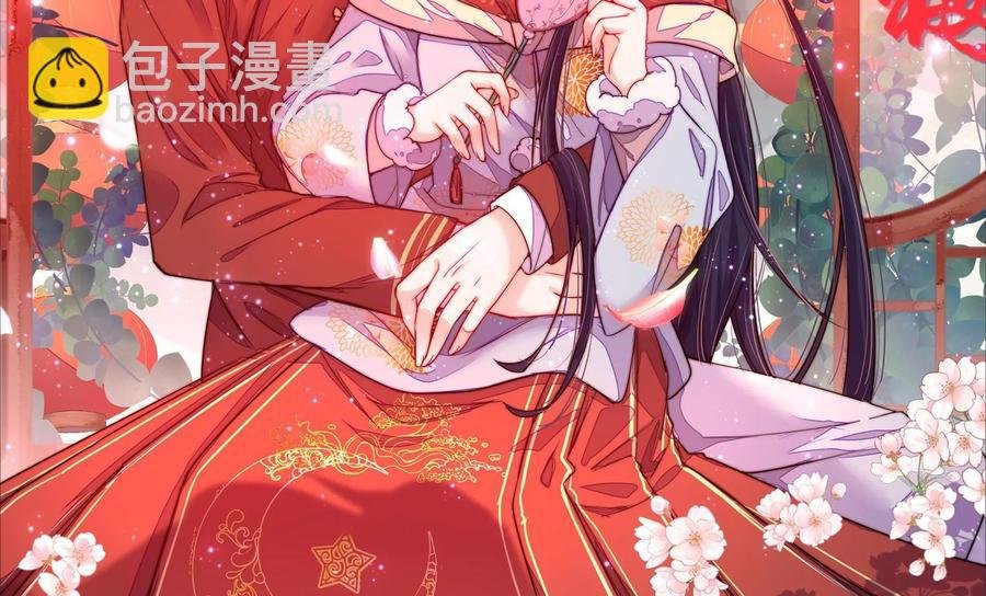 第214话 人质