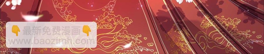 第214话 人质