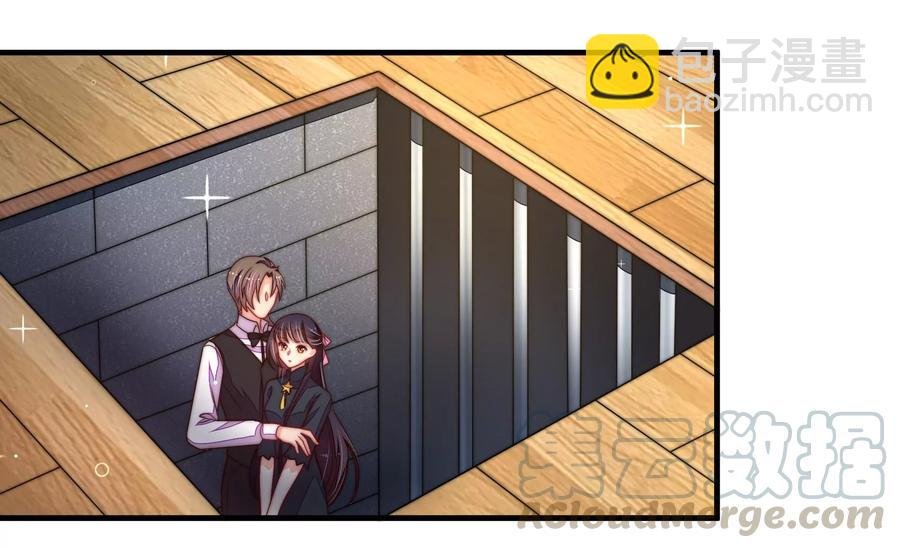 第214话 人质