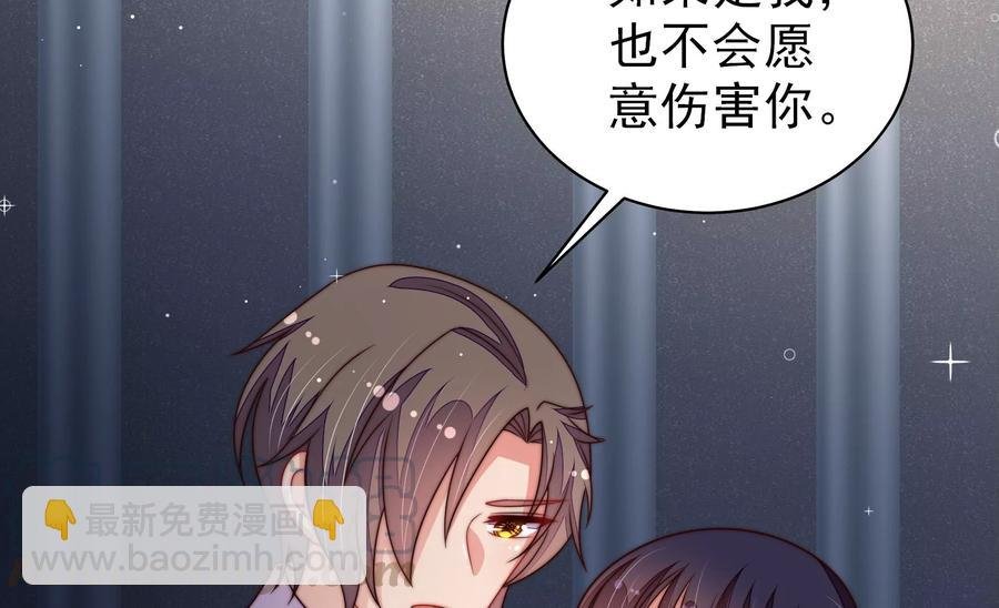 第214话 人质