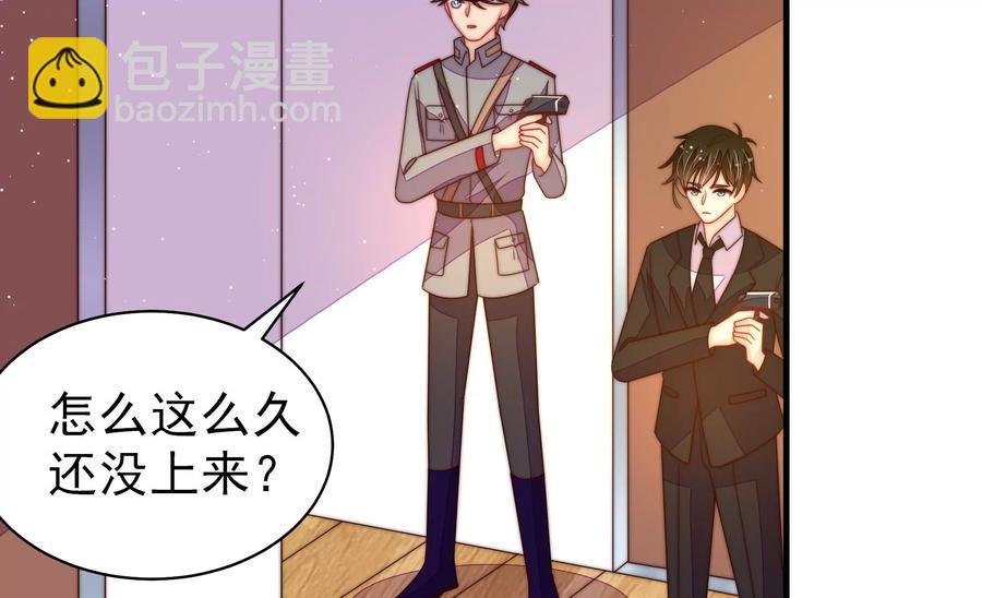 第214话 人质