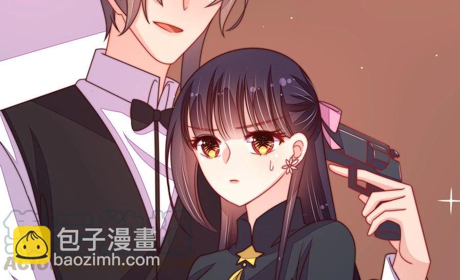 第214话 人质