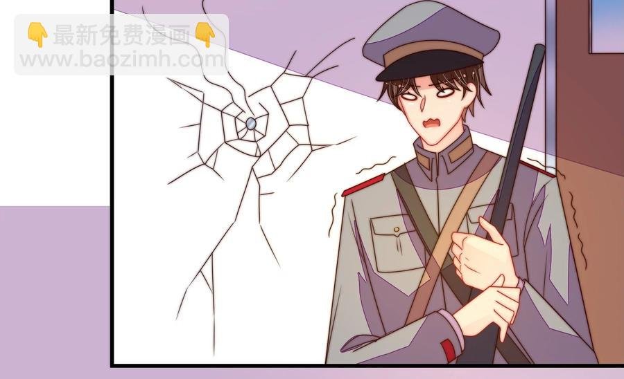 第214话 人质