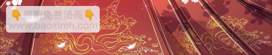第216话 水龙卷