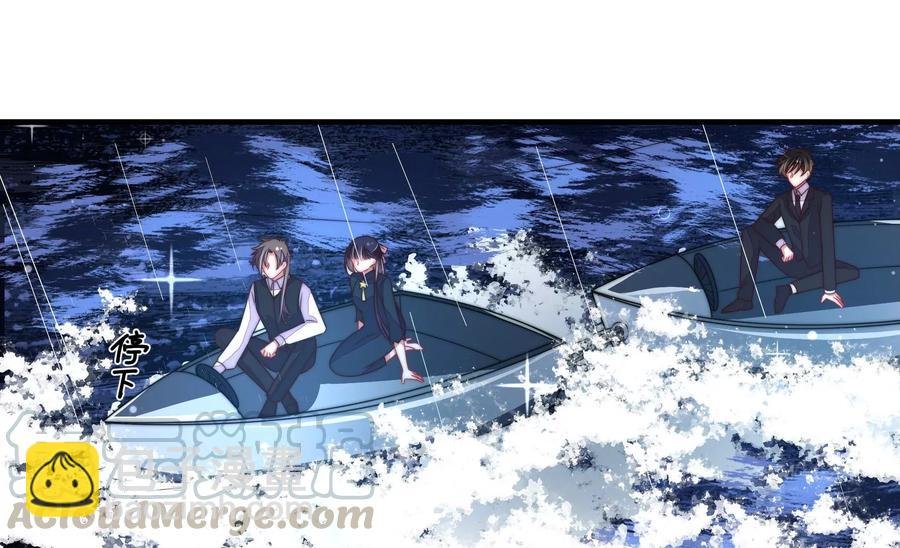 第216话 水龙卷