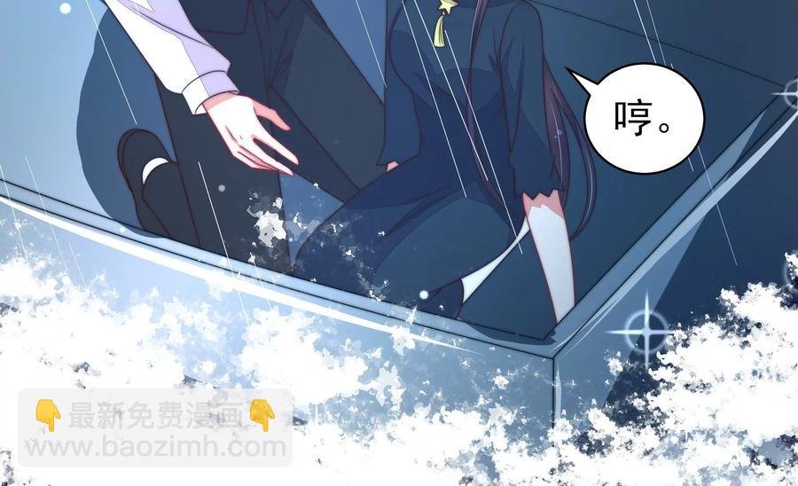 第216话 水龙卷