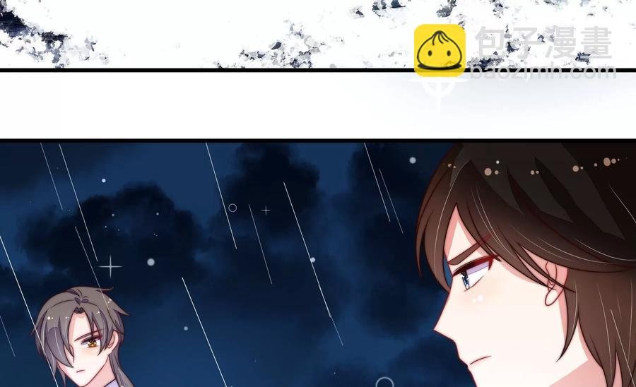 第216话 水龙卷