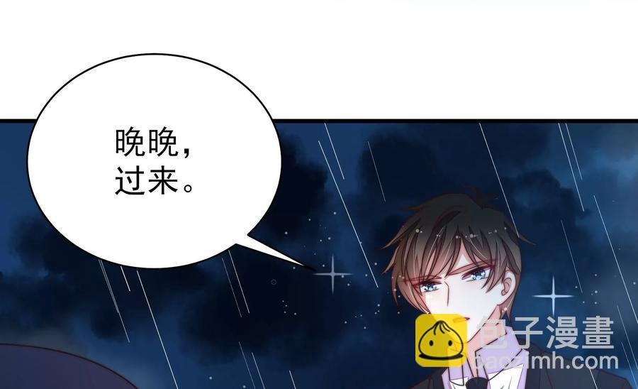 第216话 水龙卷
