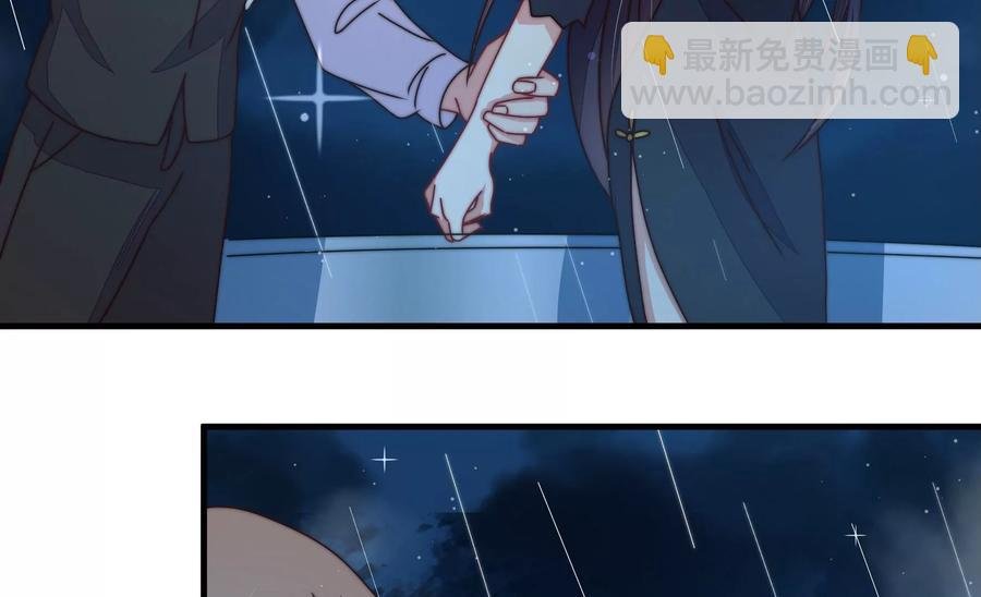 第216话 水龙卷