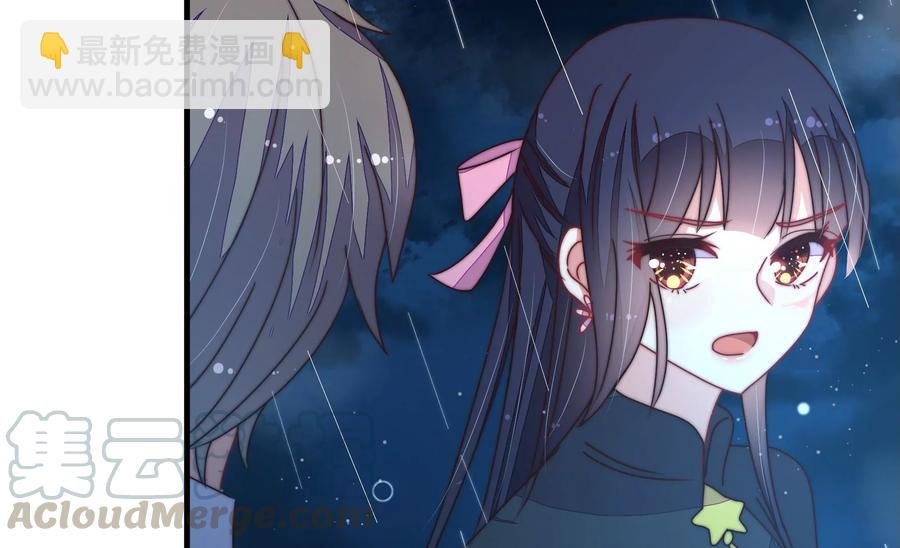 第216话 水龙卷