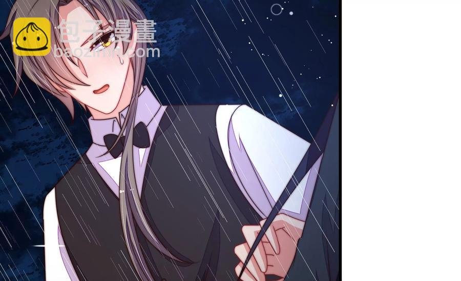 第216话 水龙卷