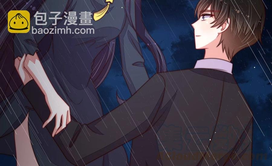 第216话 水龙卷