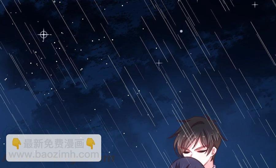 第216话 水龙卷