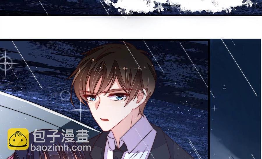 第216话 水龙卷