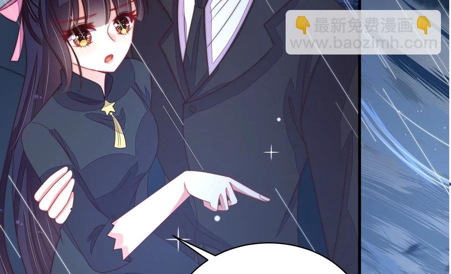 第216话 水龙卷