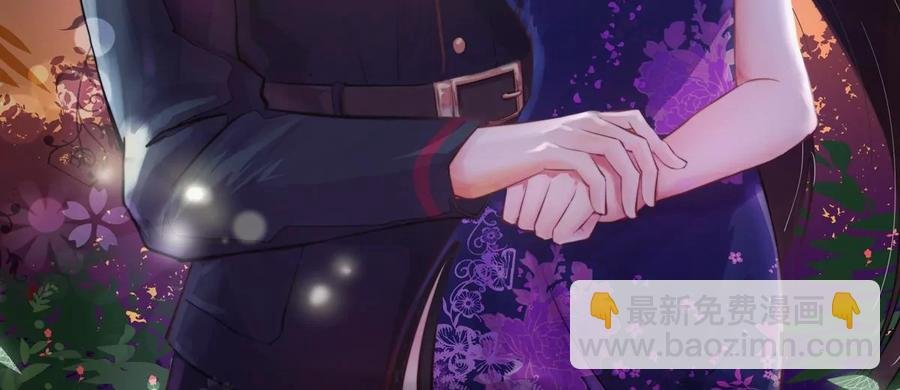 第218话 某人吃醋了