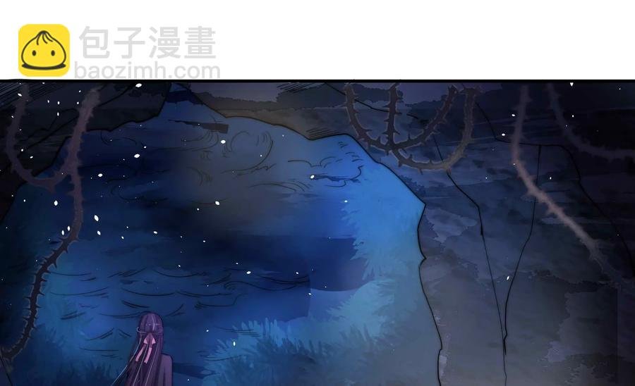 第218话 某人吃醋了