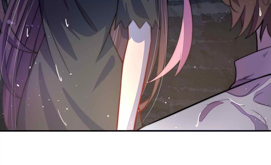 第218话 某人吃醋了