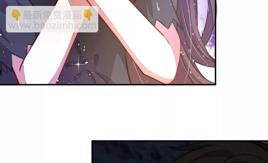 第218话 某人吃醋了