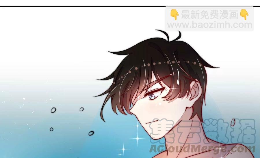 第218话 某人吃醋了