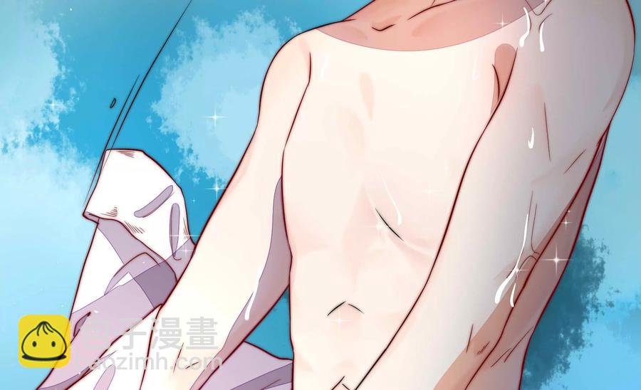 第218话 某人吃醋了