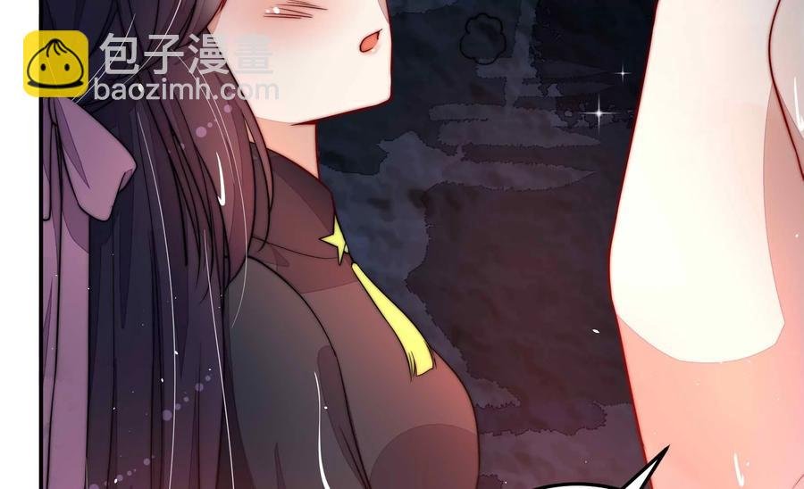 第218话 某人吃醋了