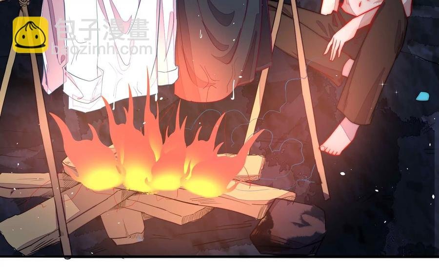 第218话 某人吃醋了
