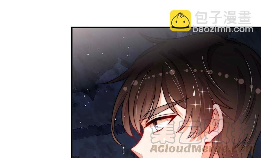 第218话 某人吃醋了