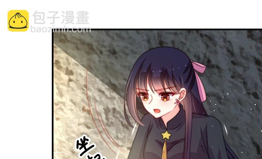 第220话 获救
