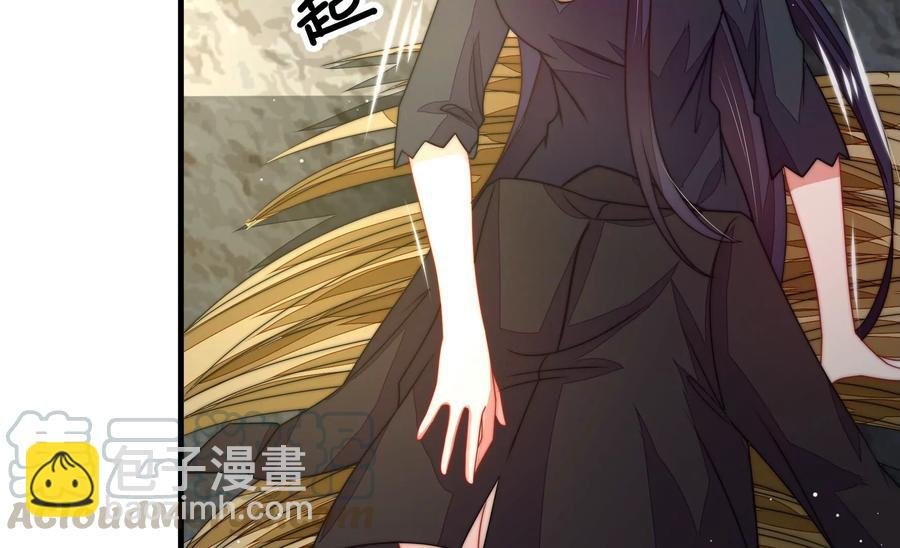 第220话 获救