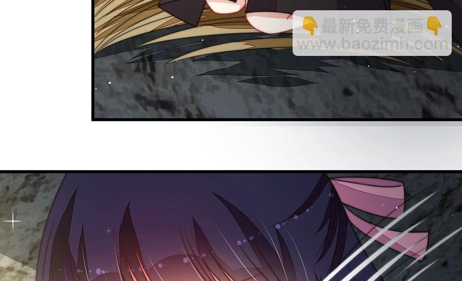 第220话 获救