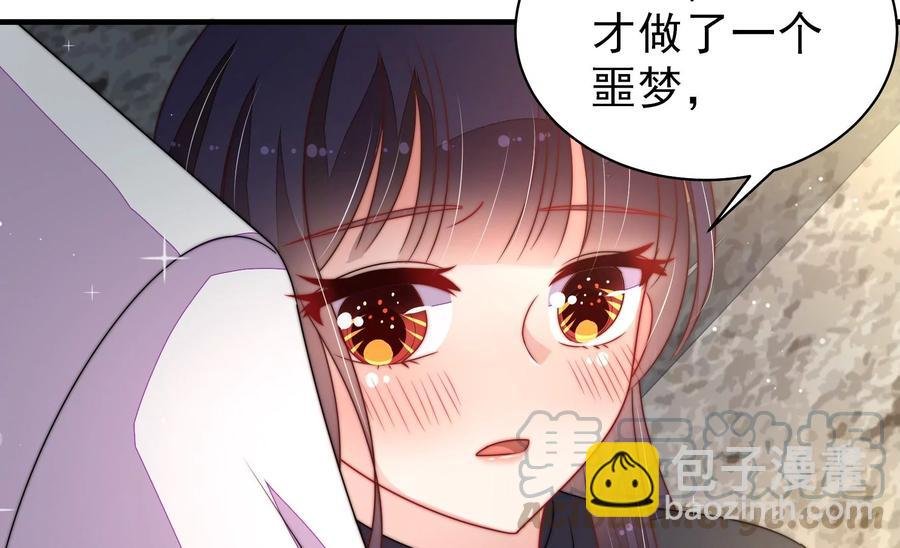 第220话 获救