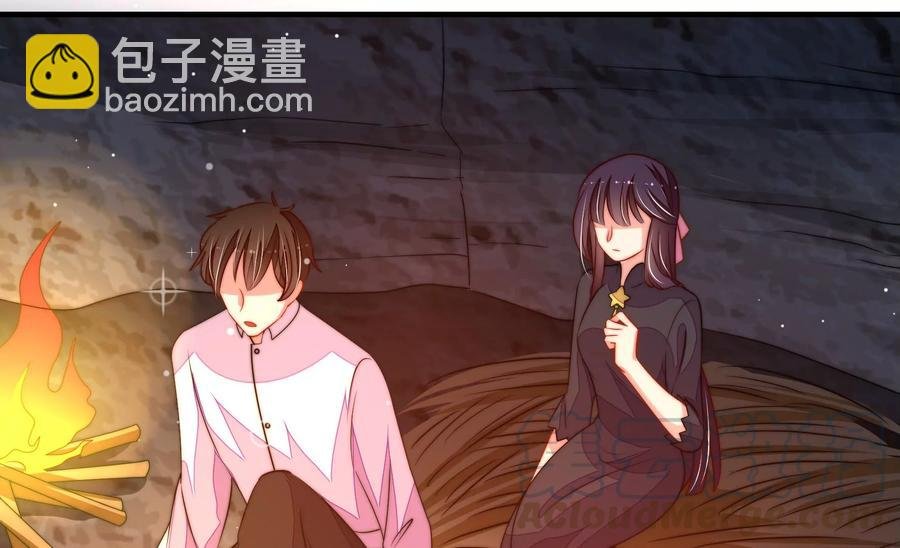 第220话 获救
