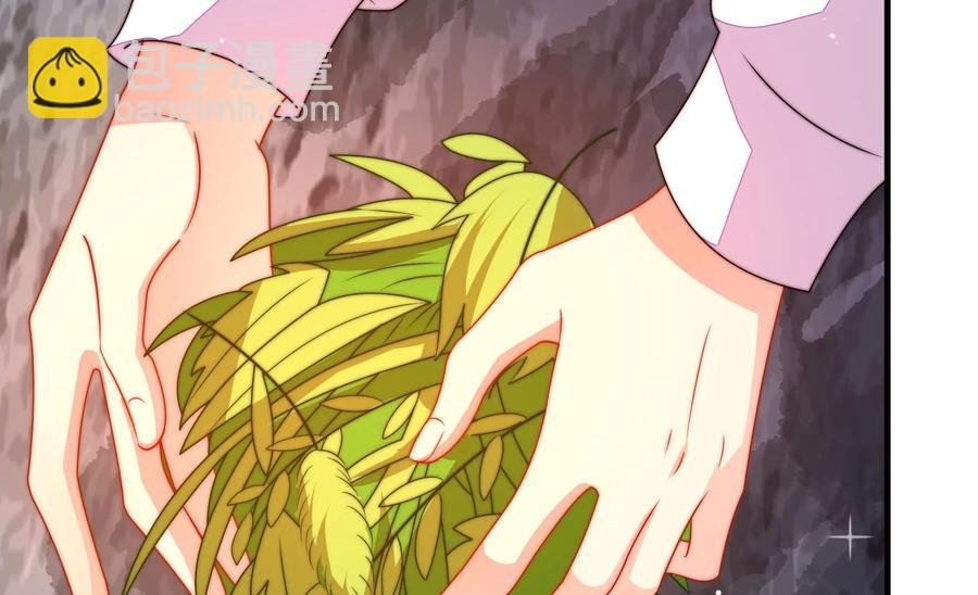 第220话 获救