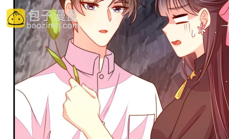 第220话 获救