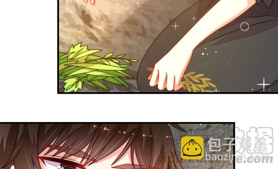 第220话 获救