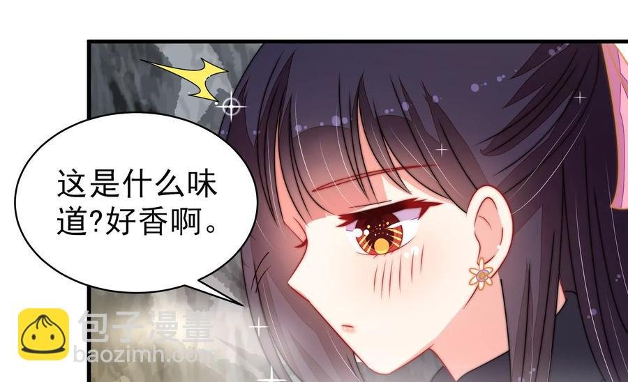 第220话 获救