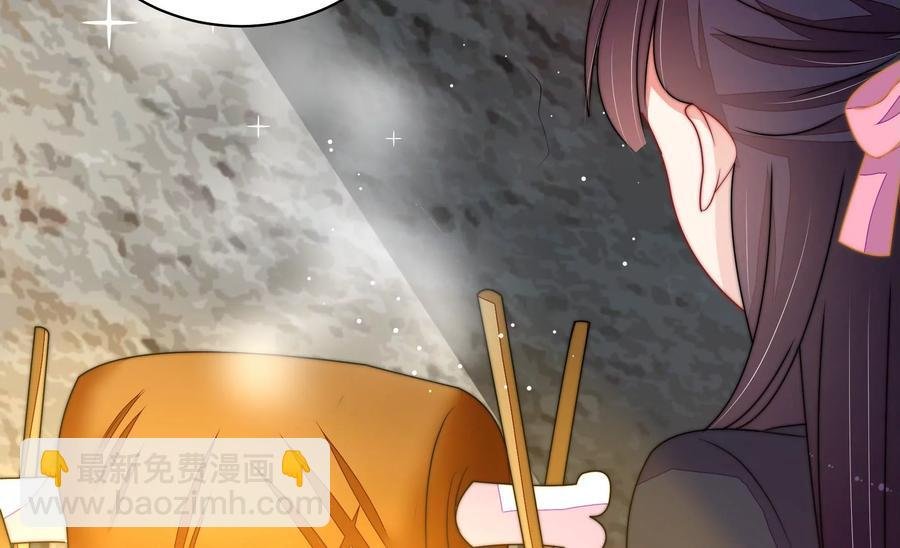 第220话 获救