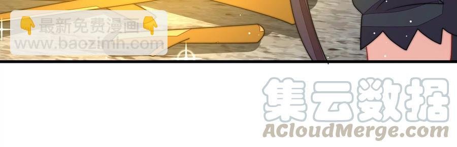 第220话 获救
