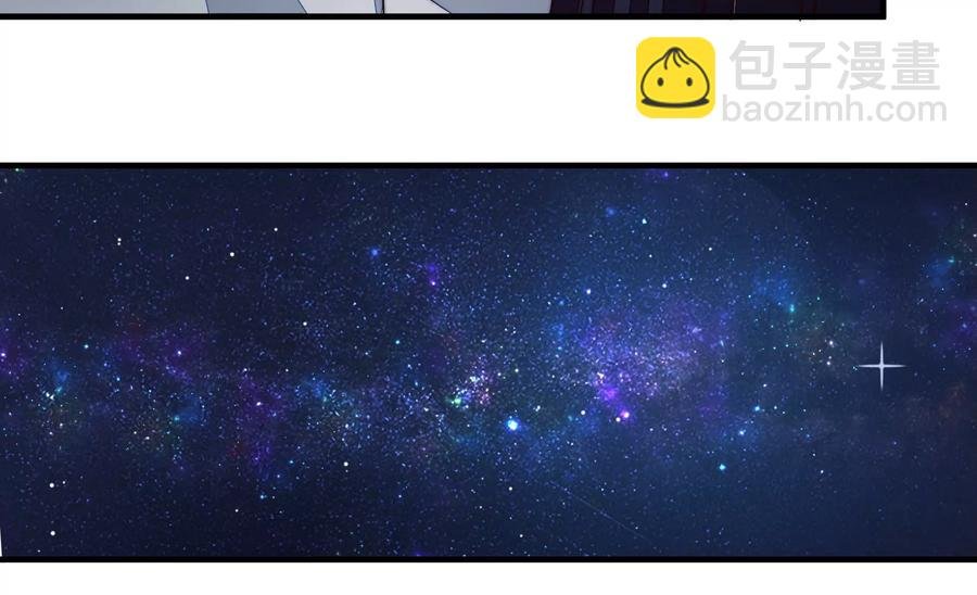 第220话 获救