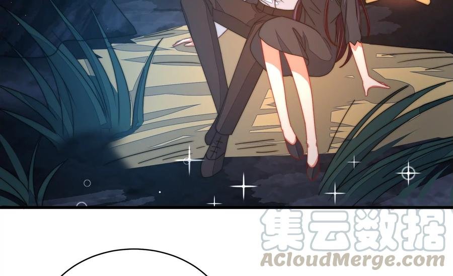 第220话 获救
