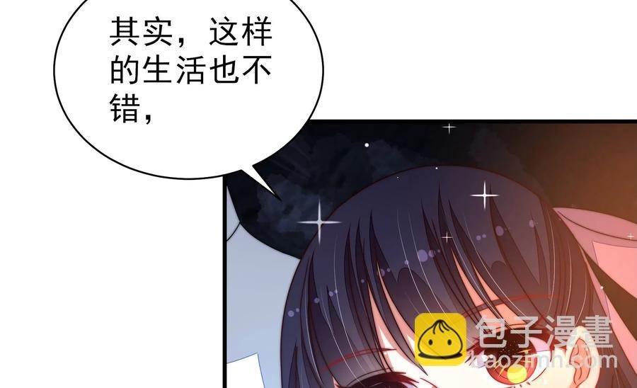 第220话 获救