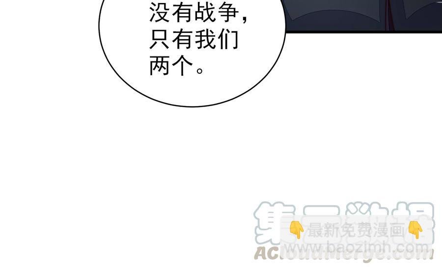 第220话 获救