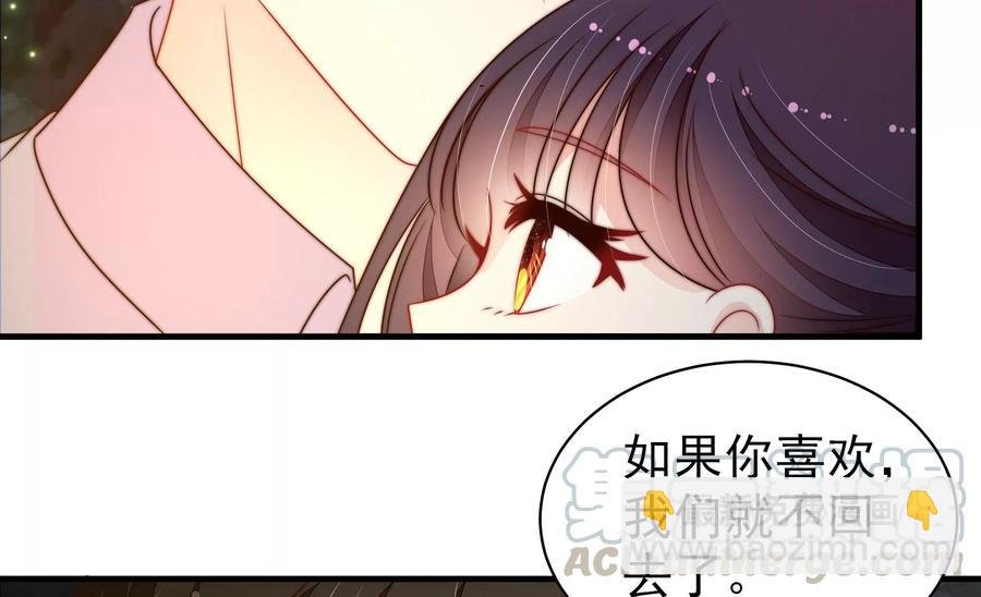第220话 获救