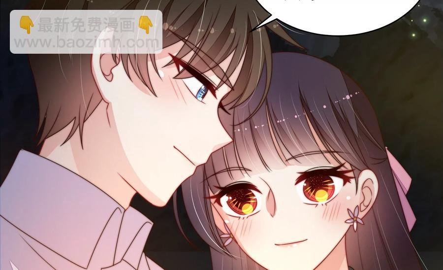 第220话 获救